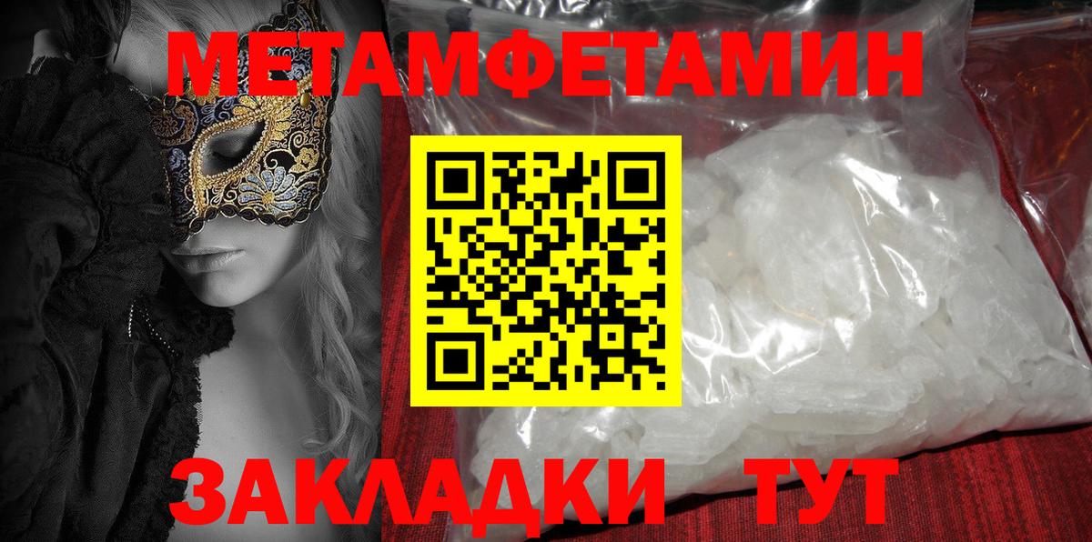 МЕФ Кольчугино