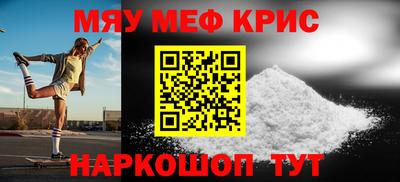 jwh Кимры