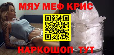 jwh Кимры