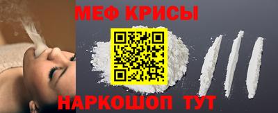 винт Коммунар