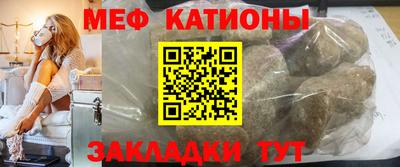 ПСИЛОЦИБИНОВЫЕ ГРИБЫ Конаково
