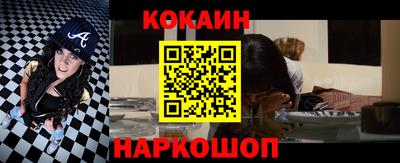 винт Коммунар