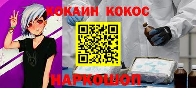 ПСИЛОЦИБИНОВЫЕ ГРИБЫ Конаково