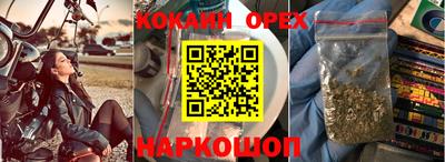 винт Коммунар