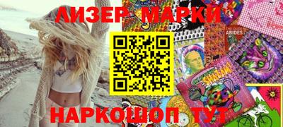 ПСИЛОЦИБИНОВЫЕ ГРИБЫ Конаково