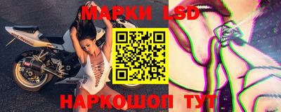 ПСИЛОЦИБИНОВЫЕ ГРИБЫ Конаково