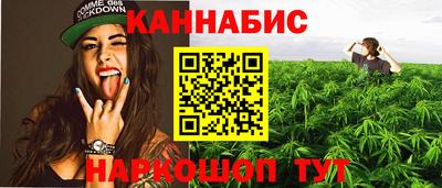 jwh Кимры