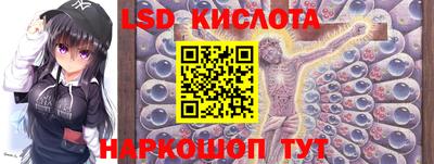 ПСИЛОЦИБИНОВЫЕ ГРИБЫ Конаково