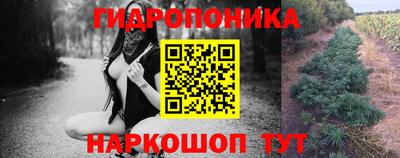 винт Коммунар