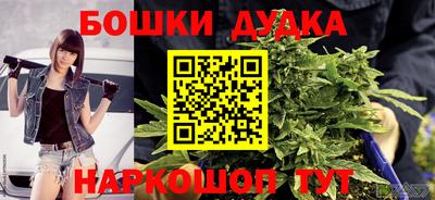 герыч Комсомольск-на-Амуре