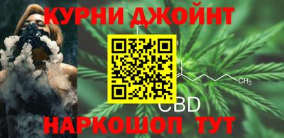винт Коммунар