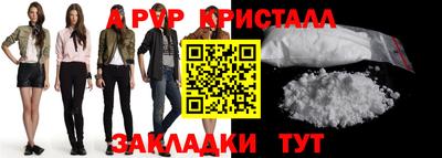 ПСИЛОЦИБИНОВЫЕ ГРИБЫ Конаково