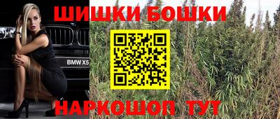 герыч Комсомольск-на-Амуре