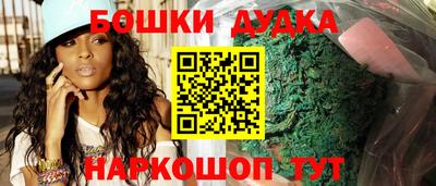 винт Коммунар