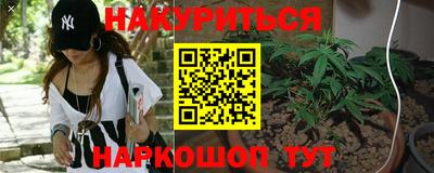 ПСИЛОЦИБИНОВЫЕ ГРИБЫ Конаково
