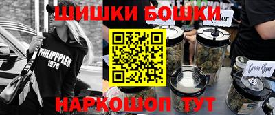 герыч Комсомольск-на-Амуре