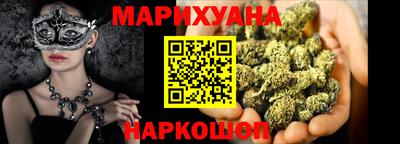 винт Коммунар