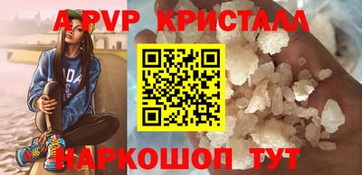 ПСИЛОЦИБИНОВЫЕ ГРИБЫ Конаково
