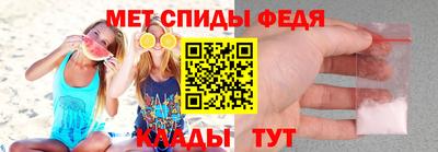 винт Коммунар