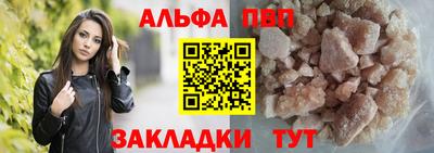 jwh Кимры