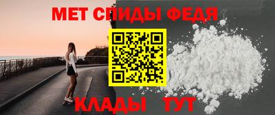 герыч Комсомольск-на-Амуре