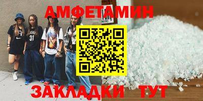 винт Коммунар