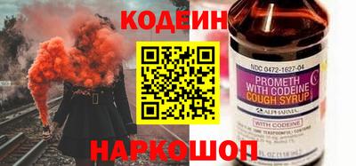 ПСИЛОЦИБИНОВЫЕ ГРИБЫ Конаково
