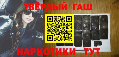 винт Коммунар