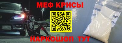 ПСИЛОЦИБИНОВЫЕ ГРИБЫ Конаково