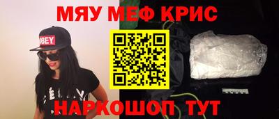 ПСИЛОЦИБИНОВЫЕ ГРИБЫ Конаково